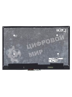 Модуль (матрица + тачскрин) для Lenovo Yoga 720-15IKB UHD черный