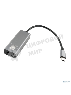 Кабель-адаптер 5bites UA2C-45-16BK USB3.1/RJ45 100MB/AL/GREY