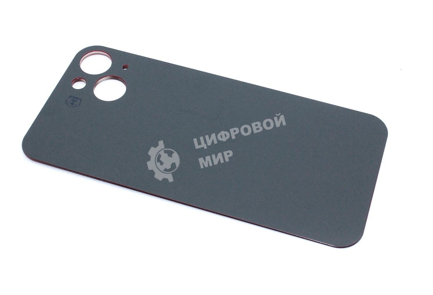 Задняя крышка (стекло) для Apple iPhone 13 красный