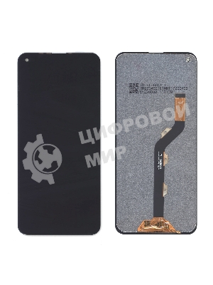 Дисплей для Tecno Spark 5 черный