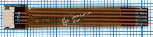 Переходник HQ-LED9pin-12pin