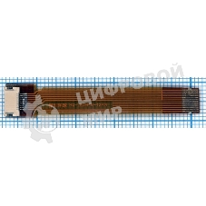 Переходник HQ-LED9pin-12pin