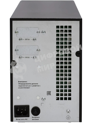 Батарея для ИБП Связь Инжиниринг БМСИПБ1БА.10-11
