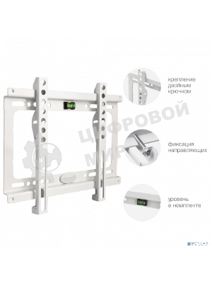 Кронштейн Kromax IDEAL-5 White, 15