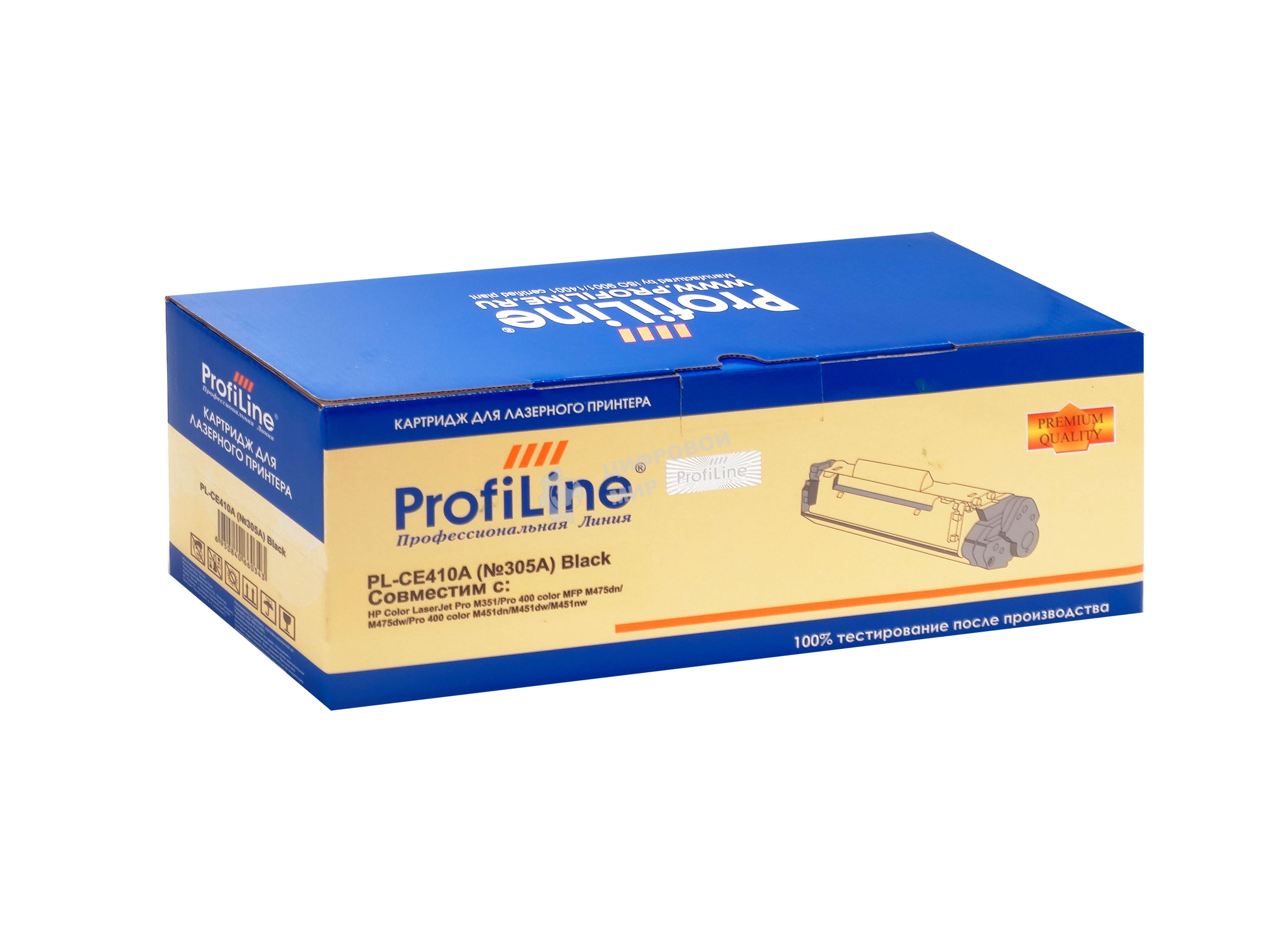 Картридж лазерный ProfiLine PL-CE410A (№305A) для принтеров HP Color LaserJet Pro M351/Pro 400 color MFP M475dn/M475dw/Pro 400 color M451dn/M451dw/M451nw Black 2200 копий