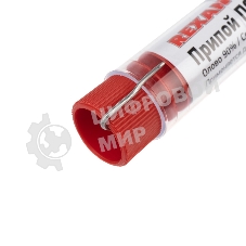 Припой без канифоли ПОС-90 Rexant, 10 г, Ø1.0 мм, (олово 90%, свинец 10%), колба