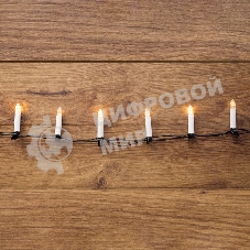 Гирлянда Neon-night 