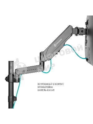 Кронштейн (держатель) ONKRON G280 для трех мониторов 13