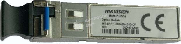 Модуль Hikvision HK-SFP-1.25G-20-1550