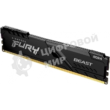 Оперативная память Kingston Fury Beast, 8GB (1x8GB), DDR4, 3200MHz, CL16, DIMM, с радиатором, черный