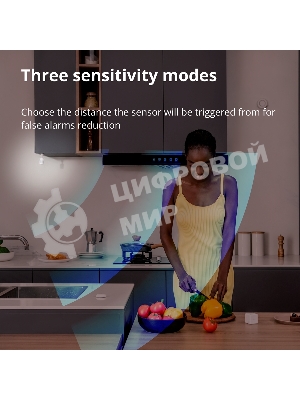 Датчик движения Aqara Motion Sensor P1