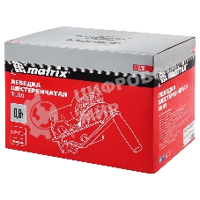 Лебедка шестеренчатая Matrix тяга - 0,8 т, 9 м, тросовая