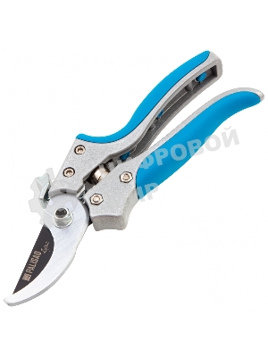 Секатор прямого реза Palisad LUXE 205 мм, металлические обрезиненные рукоятки