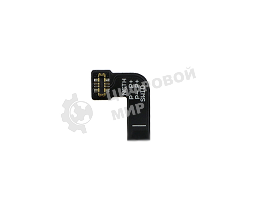 Аккумулятор CameronSino CS-HUN110SL HB405979ECW для Huawei Nova 3.82V, 2900mAh, 11.08Wh