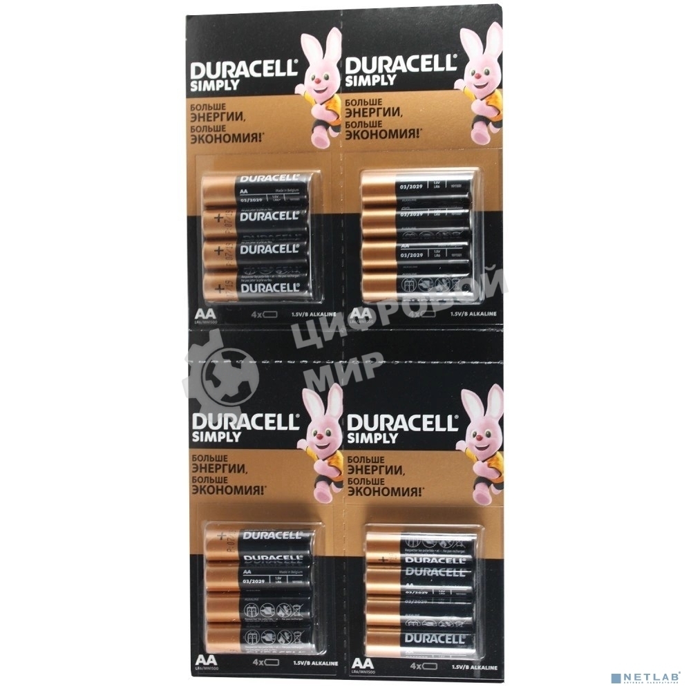 Батарейка DURACELL LR6-4BL BASIC 4x4 AA (16 шт. в упаковке)