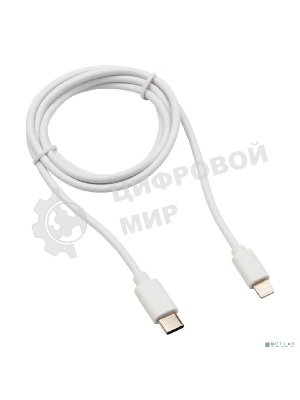 Кабель Rexant Type-C-Lightning 2.4 A, 1 м, белый ПВХ