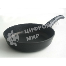 Сковорода НМП 9024 круглая/покрытие антипригарное/ручка съемная (без крышки) черный