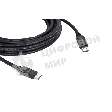 Кабель Kramer C-DP-25 DisplayPort (Вилка - Вилка), 7,6 м