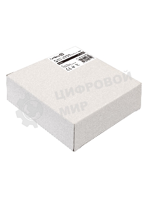 Вентилятор для корпуса ExeGate EX12038BAL черный, 120 мм, 2700 об/мин, 42 дБ