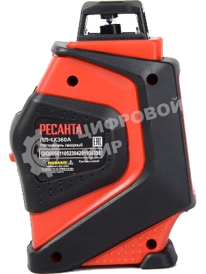 Построитель лазерный ПЛ-1Х360А