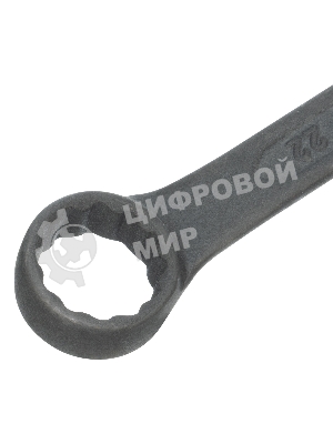 Набор ключей Сибртех комбинированных,6 - 22 мм,12 шт., CrV,фосфатированные,ГОСТ 16983