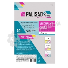 Салфетки универсальные HomePalisad из нетканого материала в рулоне, 220x210 мм, 70 шт.