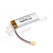 Аккумулятор Li-Pol (батарея) 6x17x45мм 2pin 3.7V/430mAh