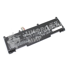 Аккумуляторная батарея для ноутбука HP ProBook 440 G8 (RH03XL) 11.4V 3947mAh