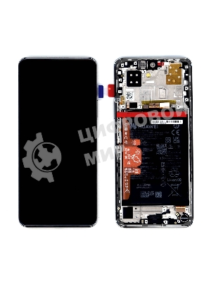 Дисплей для Huawei Nova 9 SE в сборе с тачскрином, панелью и аккумулятором (SPY 02354UWA), белый