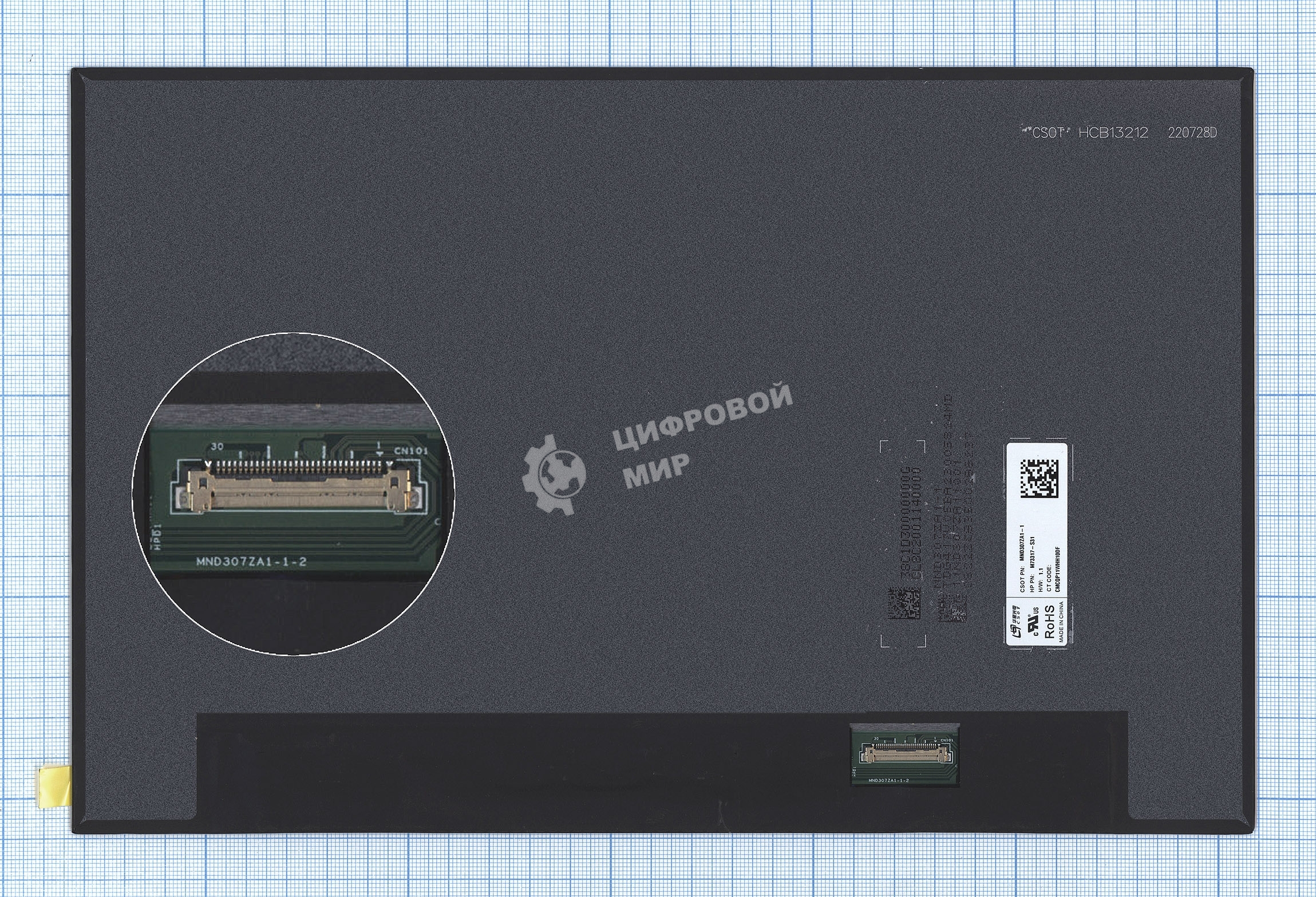 Матрица MND307ZA1-1