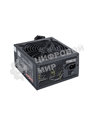 Блок питания ExeGate 600PPX (EX221642RUS-S), 600Вт, 135мм, модульный, черный