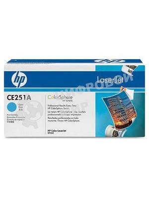 Картридж лазерный HP CE251A голубой для CLJ CM3530/CP3525 7000 стр.