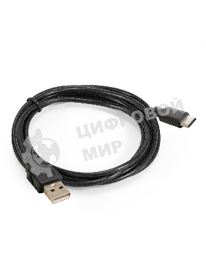 Кабель USB 2.0 ExeGate EX-CC-USB2-AMCM-3.0 (USB Type-C/USB 2.0 Am, 3м)