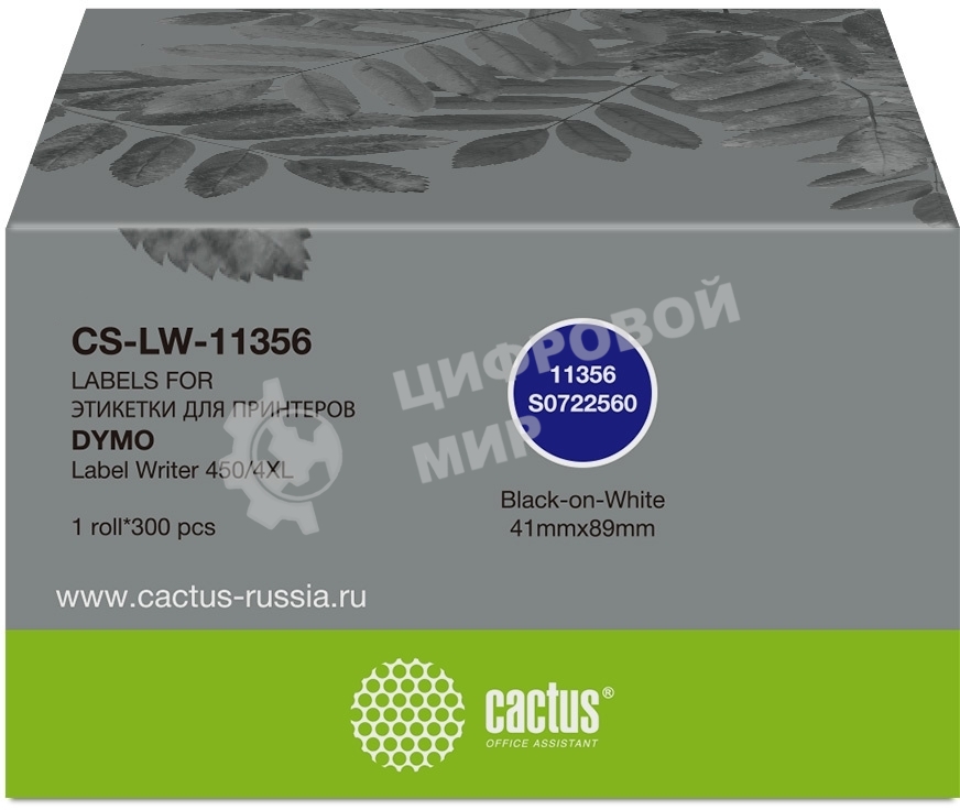 Этикетки Cactus CS-LW-11356 сег.:89x41мм черный белый 300шт/рул Dymo Label Writer 450/4XL