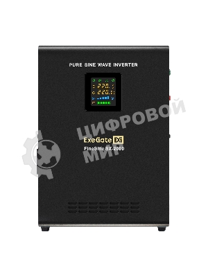Комплект источника бесперебойного питания Exegate EX296001RUS + батарея 65Aч EX282980RUS 2шт (инвертор, синус, для котла, настенный) ExeGate FineSine SX-2000.LCD.AVR.2SH <2000VA/1400W, чистая синусоида, цветной LCD-дисплей, AVR, 2*Schuko, линейно-интерактивный, крепление настенное/универсальное, черный> + батарея ExeGate DT 1265 (12В, 65Ач) 2шт