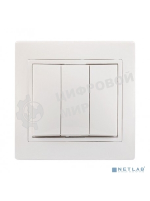 Выключатель 3-кл. СП КВАРТА 10А IP20 белый IEK EVK30-K01-10-DM