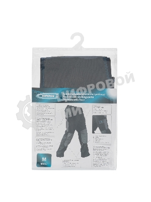 Брюки профессиональные рабочие, 97% хлопок 3% спандекс, M Gross