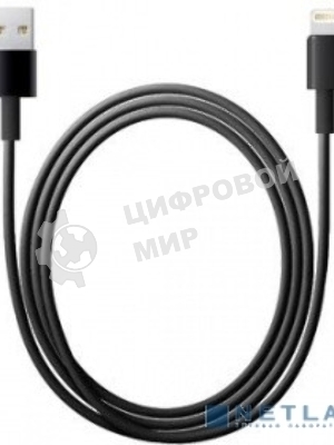 Кабель для Iphone 5/5S GINZZU GC-501B черный/подходит для iOS 7