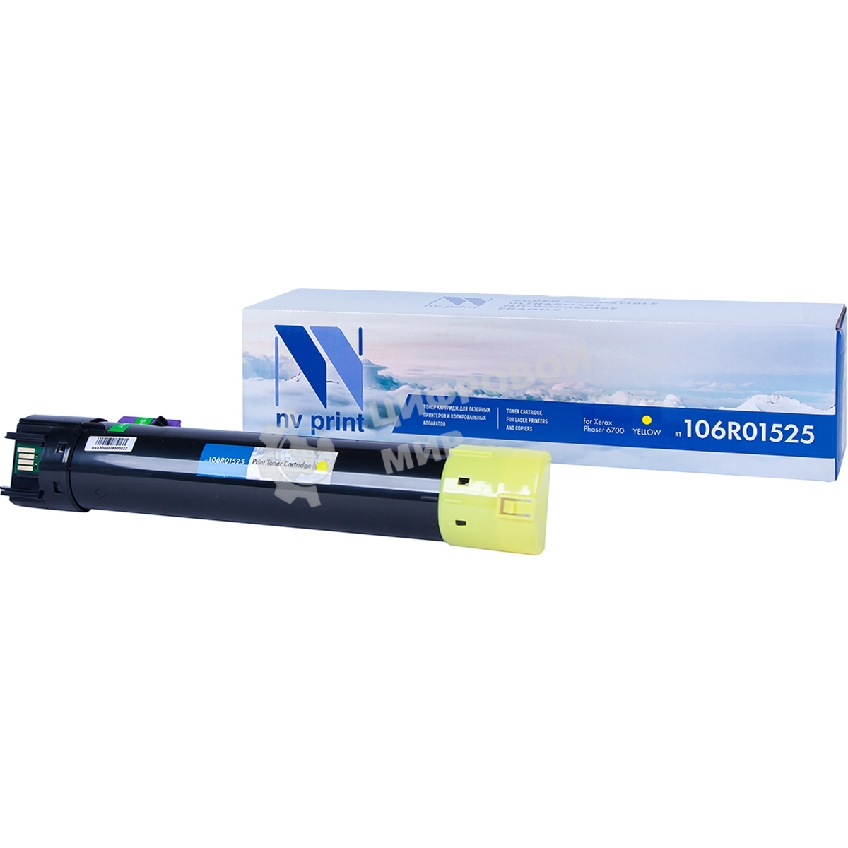 Картридж лазерный NVPrint совместимый Xerox 106R01525 Yellow для Phaser 6700 (12000k)