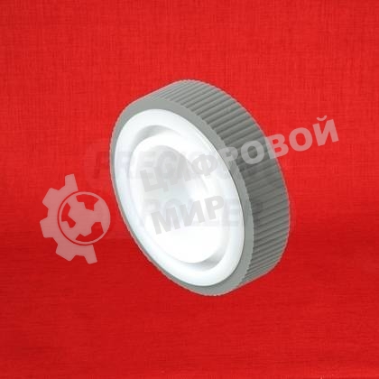 РОЛИК ПОДХВАТА ROLLER, CASSETTE PAPER