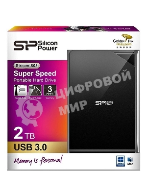 Внешний HDD Silicon Power USB 3.0 2Tb S03 Stream 2.5