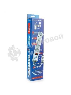 Сетевой фильтр POWER CUBE 1,9 м.* 5 розеток, серый