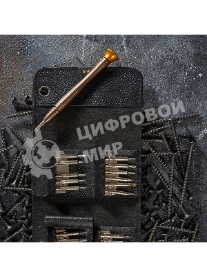 Набор для точечных работ Rexant 25 предметов в чехле