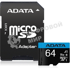 Флеш карта microSD 64Gb ADATA microSDHC Class 10 UHS-I A1 100/25 MB/s (SD адаптер)