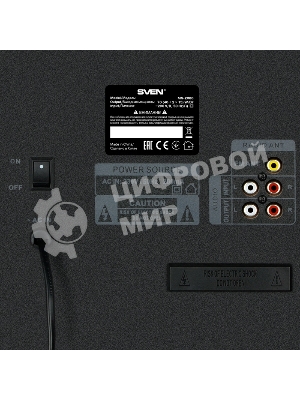 Акустическая система 2.1 SVEN MS-2080/70 Watt/~220V 50Hz/FM-тюнер, USB/SD, дисплей/BLUETOOTH/ПДУ/Black
