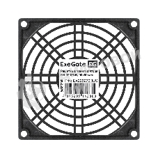 Решетка для вентилятора 90x90 ExeGate EG-090PSB (90x90 мм, пластиковая, квадратная, черная)