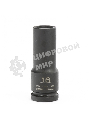 Головка ударная удлиненная шестигранная Stels 16 мм, 1/2