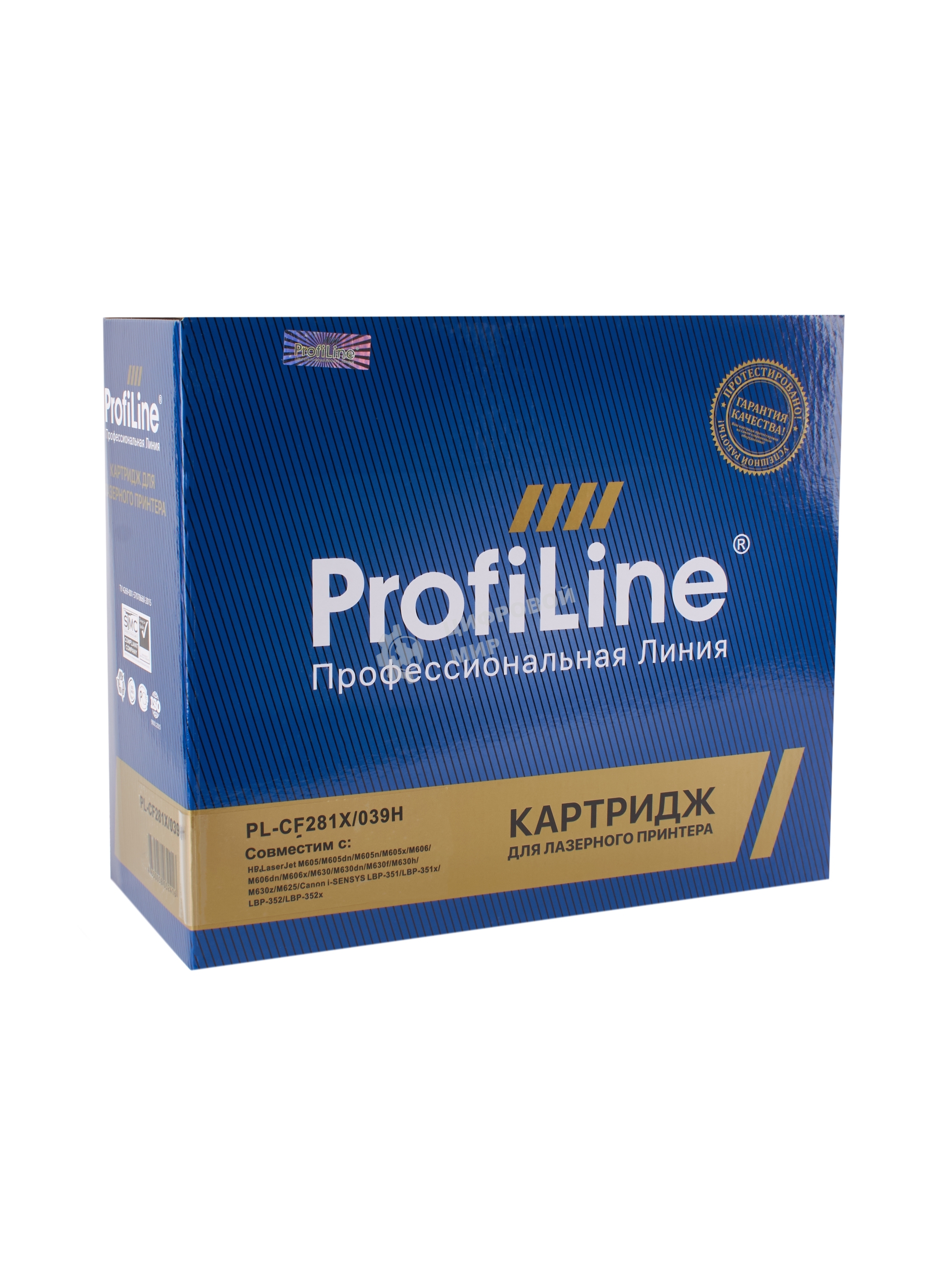 Картридж лазерный ProfiLine PL-CF281X/039H для принтеров HP LaserJet M605/M605dn/M605n/M605x/M606/M606dn/M606x/M630/M630dn/M630f/M630h/M630z/M625/Canon i-SENSYS LBP-351/LBP-351x/LBP-352/LBP-352x 25000 копий