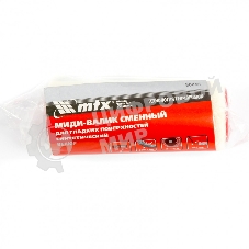 Миди-валик смен. для гладких поверхностей синтет, 100 мм ворс 4мм D 30 мм Dруч. 6 мм велюр MTX