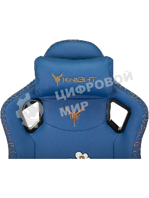 Кресло игровое Knight Craft Dragon синий эко.кожа крестов. металл